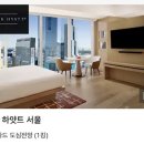 스탠다드파크