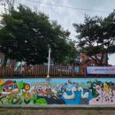 안양3동-1 이미지