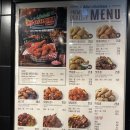 비에이치씨(BHC)부산양정역점 | BHC콰삭킹 바삭과 촉촉의 조합의 치킨을 먹고싶다면 내돈내산 BHC 양정역점