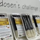 태아일체 다온태권도장 이미지