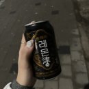 백령도서관 | 아주 늦은 2023~2024 기록, 대학생이란 완숙이 되어가는 반숙란이랄까요;;