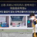 바글바글PC방 이미지