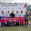 해운대구청 이미지