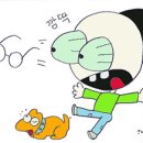 정아밀면돼지국밥