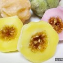 메고지고