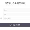서산부인과 이미지