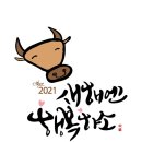 충주간호학원 이미지