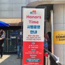 밀리마트