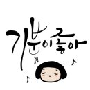 워킹헤어 이미지