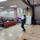 극단 예군 | 청소년을 위한 도박중독예방, 미리내마술극단의 특별한 도박중독예방프로그램 후기