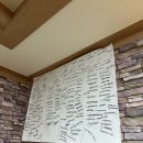 유노 게스트하우스 이미지