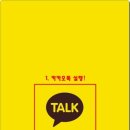 케이아트커뮤니케이션 네이버블로그