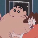 돈행