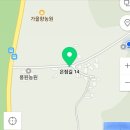 석영농장 이미지