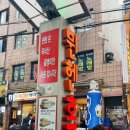 계절,골목 이미지
