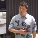 무코