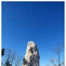 GS25포남대로 이미지