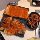 대구 현풍 숯불 아나고 맛집 찐후기[신구 아나고 닭발상회 본점]