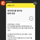 고기공방 이미지