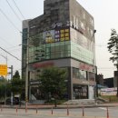 단한복 - 평택시 소사2길 4 | 단한복