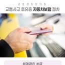 양곡한의원 이미지