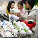 개성시대 이미지