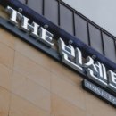 빈센트 호텔 이미지