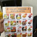 하노이 호안끼엠 호텔, 오뚜기식당, 피자포피스 다녀온 후기