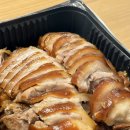 가마솥에빠진한방족발 이미지