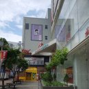 예쁨주의쁨의원 이미지