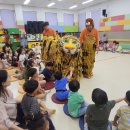 미사랑유치원 이미지