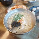 이마트24 진접역점 | 진접역 칼국수 계절별미 초계국수도 굿굿