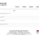 천하인력가사원 이미지