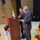 제42회 전국웅변스피치대회 이미지