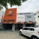 티스테이션 안양 박달점 이미지