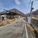 화서IC(청주)