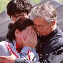 진도의원 이미지