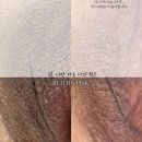 리턴미 이미지