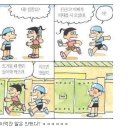 아빠피자 이미지