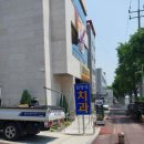 임영석치과의원 네이버블로그