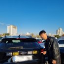 그린24시셀프세차장 이미지