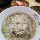 엄마손 보리밥 칼국수 이미지