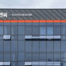 주식회사이지엠 이미지