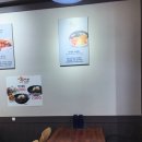 더돈까스175 이미지