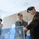 숲 태양광발전소 이미지