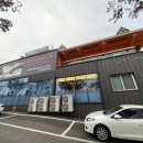 동문고등학교 | 대구 동촌유원지카페 :: ‘바파바로’ (소금빵/ 타르트)
