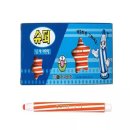 화방슈퍼