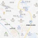 제주물항1950 이미지