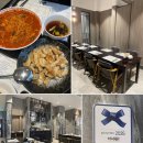 아서원 1920 | 전주 한옥마을 중식 맛집 [아서원 1920] - 블루리본 맛집 먹고 온 솔직 후기