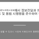 서울소아청소년과의원 이미지